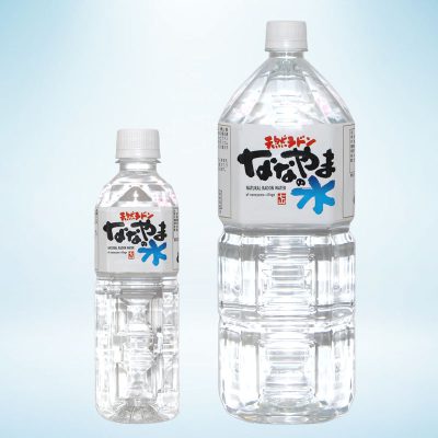 nanayamanomizu nanayamanomizu