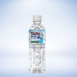 nanayamanotennensui-0.5l nanayamanotennensui-0.5l